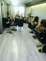 -INSI Hair Salon