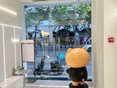-KOI Thé(厦门国贸广场店)