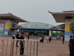 -欢乐水魔方水世界