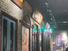 -北三老太太烧烤(人生一串上榜店)