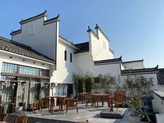 -黄山悦榕庄明月白云餐厅