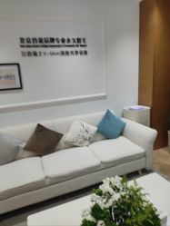 -HEYAN荷妍专业脱毛连锁机构