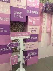 -苏亚医美·高端注射明星整形机构