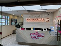 -希玛爱康健口腔(南山海岸城店)