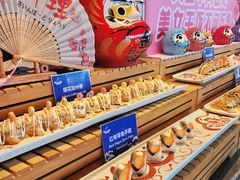 -克丽司汀酒店-日光阁餐厅