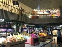 -盒马鲜生(189购物中心店)