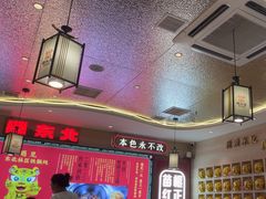-遇东北林区铁锅炖(南开店)