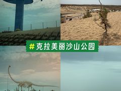-新疆那拉提国家旅游度假区