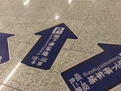 -瑞幸咖啡(合肥南站北广场店)