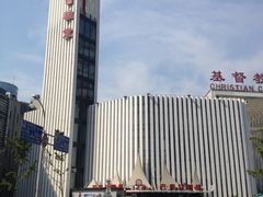 -海淀教堂教堂婚礼