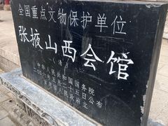 -张掖大佛寺景区