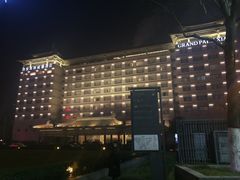 -魏家凉皮(博水商务大厦店)