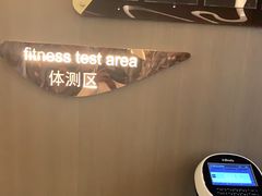 -W Fitness 威尔仕健身(北京英皇集团中心店)