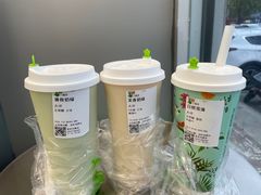-阿水大杯茶(岱庙店)