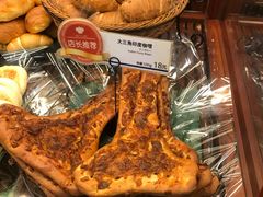 -都恩客(高岛屋百货店)