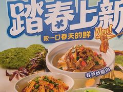 -兰湘子·湘菜小炒(盛龙广场店)