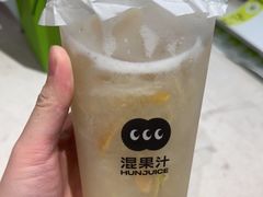 -混果汁(喜荟城店)