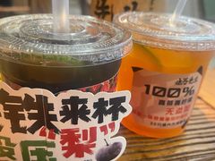 -北丐先生·野馄饨烧烤(长宁龙之梦店)