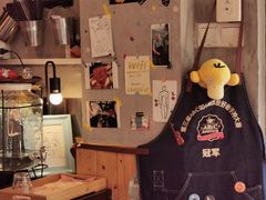 -251#coffee roasters(沿河东路店)