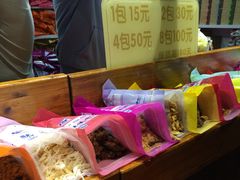 -黄胜记鼓浪屿肉松店(龙头路店)