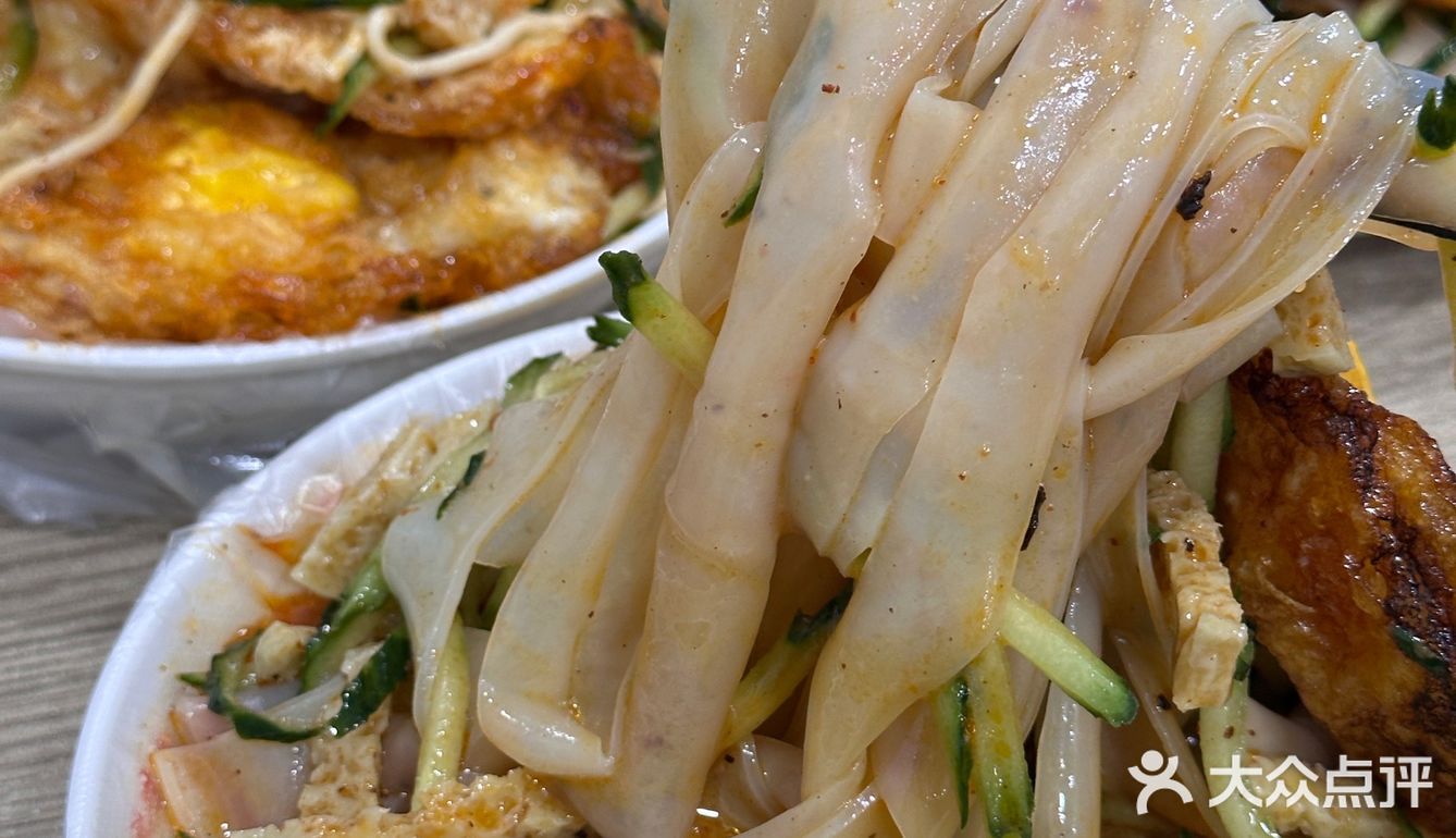 说实话…南京这口麻酱凉皮…