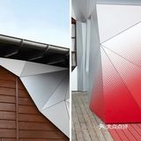 今日分享｜什么是阳极氧化铝板？（三）