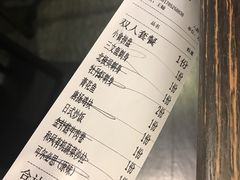 -山屋日式料理屋(宛平88店)