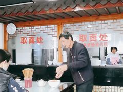 -美味斋(西北街店)