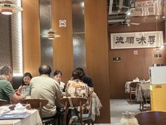 -味妙顺德厨房(绿地缤纷城店)