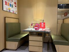 -海底捞火锅(卓为城生日主题店)