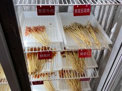 -马路边边麻辣烫(世纪金源店)