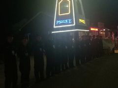 -北纬44度·金珠花海休闲农业旅游景区