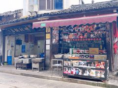 -映秋饭店(李庄总店)