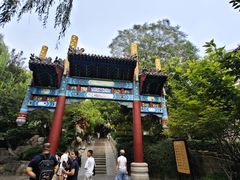 -环城公园