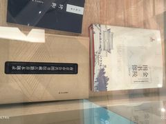 -金陵图书馆