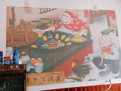 -哈尔滨东北铁锅炖(都督街店)