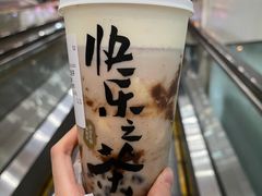 -LELECHA乐乐茶(上海五角场万达广场店)