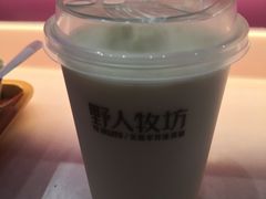 -野人先生现做冰淇淋(北京环宇荟店)