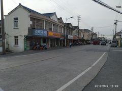 -湘城老大房麻饼(城中路店)