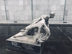 -侵华日军南京大屠杀遇难同胞纪念馆