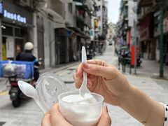 -洪馨椰子