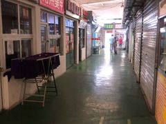 -老陶包子铺(南大西南村店)