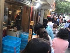 脆脆脆脆脆皮年糕-玛马艾脆皮水磨年糕(湖北路87-89小区店)