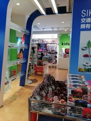 点击看大图 -KIDS LAND(悠唐购物中心二期店)