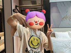 -IU酒店(北京通州环球度假区梨园地铁站店)