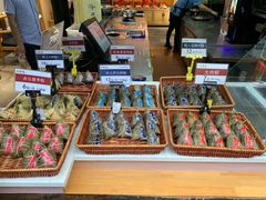 -真真老老(月河花鸟市场店)