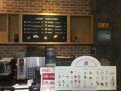 -拉那巴米 蛋糕定制(世纪东方广场店)