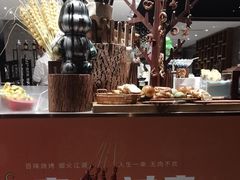 -武汉世茂希尔顿酒店·汇·全日餐厅