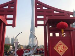-海心沙亚运公园