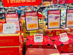 -ALDI奥乐齐超市(凯德虹口店)